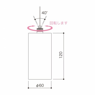 Lest EW6 · 30 kg