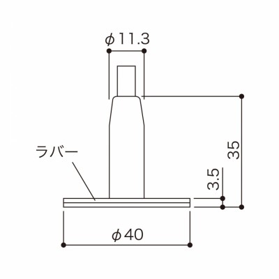 Adaptateur SF-35+R-S pour tablette transparente