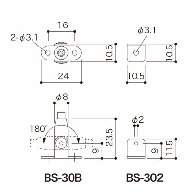 Adaptateur BS-30B-S pour Cadre