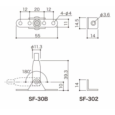 Adaptateur SF-30B-S pour Cadre