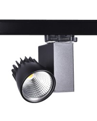 Projecteur Astérion Muséo  - 3000K